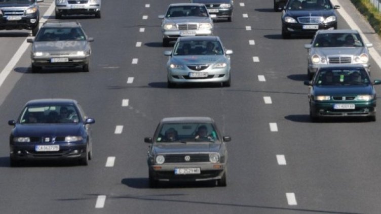 Снимка: Булфото