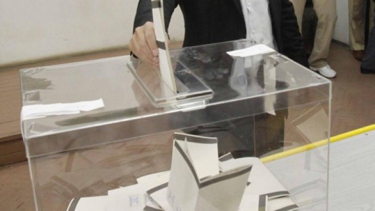 Снимка: архив, Булфото