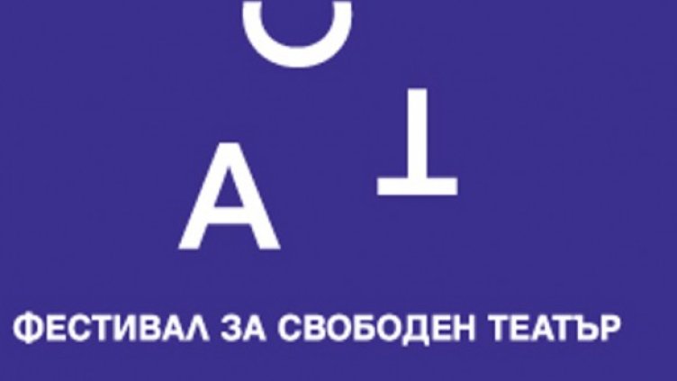 Снимка: АСТ