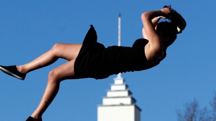 Снимка: Reuters