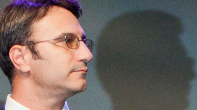 Снимка: архив Булфото