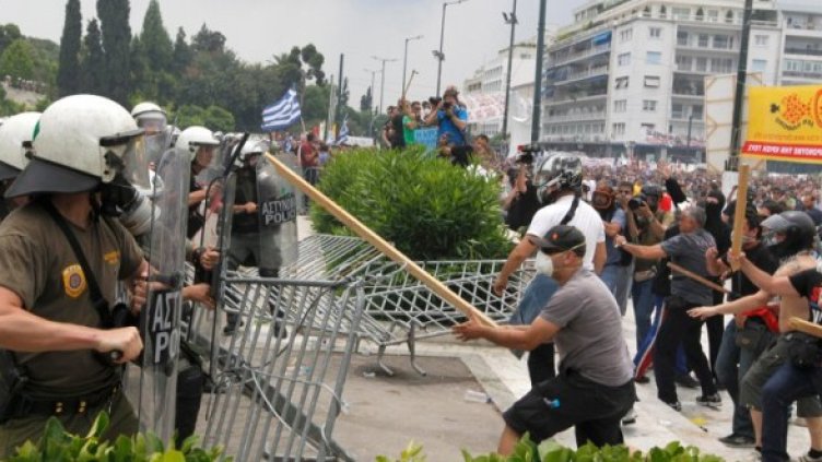 Снимка: Архив Reuters