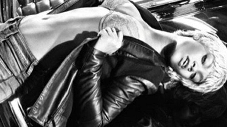 Снимка: Armani