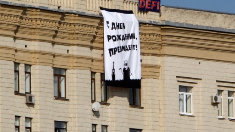 Снимка: Reuters