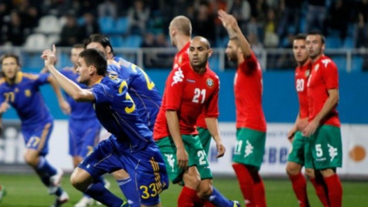 Снимка: Reuters