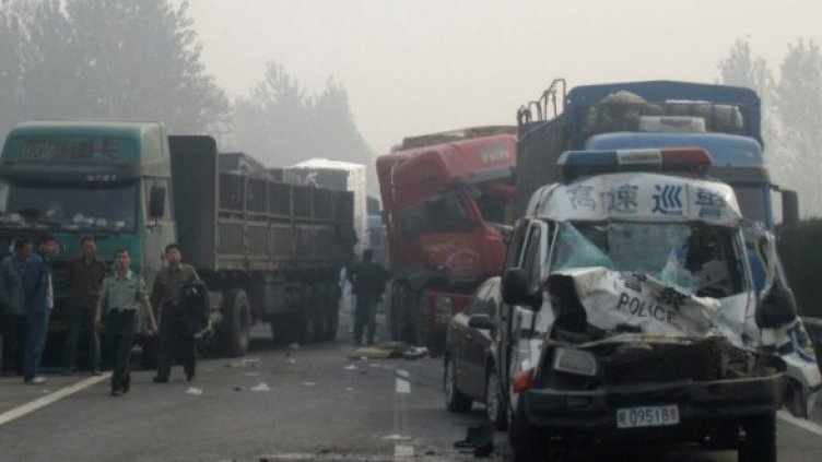 Снимка: Reuters