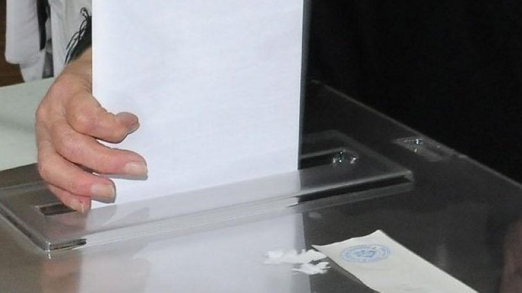 Снимка: архив Булфото