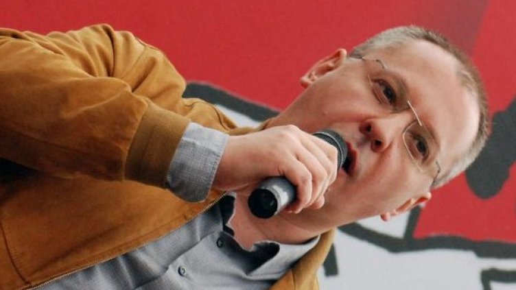 Снимка: архив Булфото