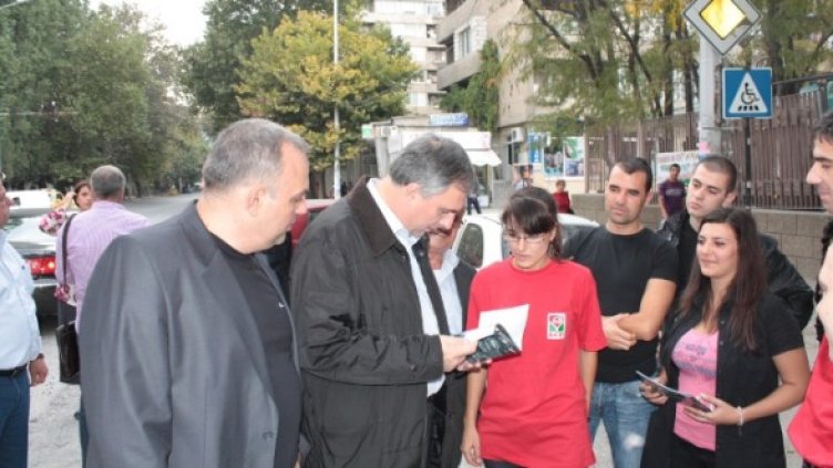 Снимка: Пресцентър БСП