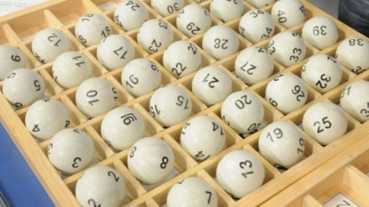 Снимка: Булфото