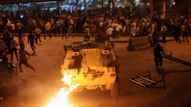 Снимка: Reuters