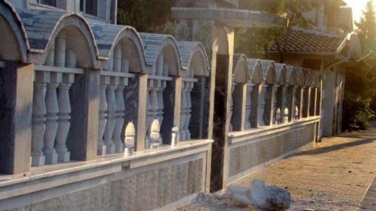 Снимка: Булфото