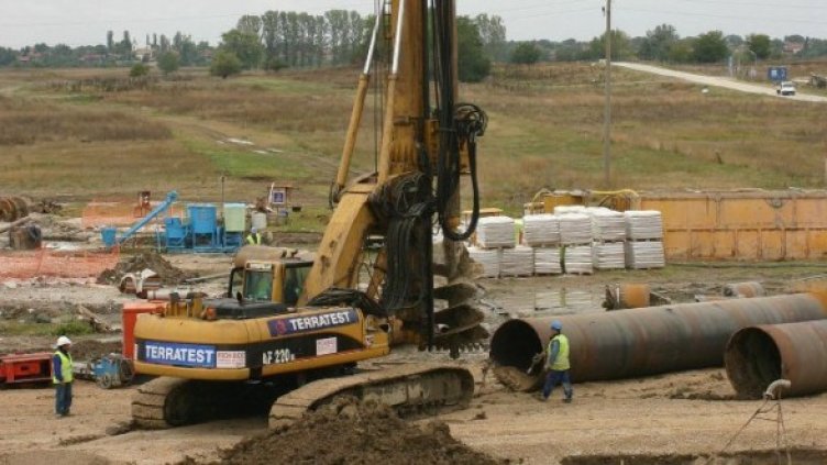 Снимка:  Булфото