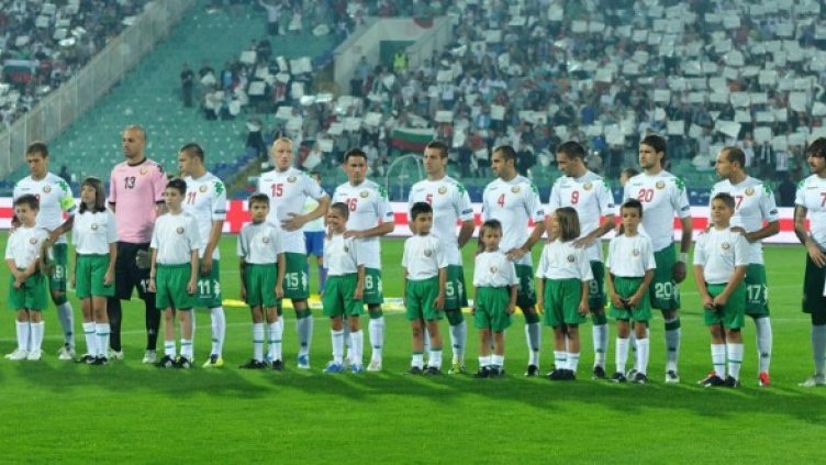 Снимка: Булфото