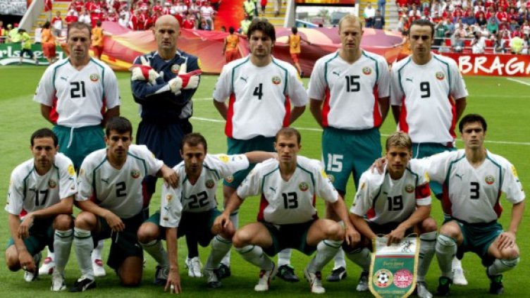 Националният отбор по време на Евро 2004 - последният ни голям футболен форум. Снимка: Reuters