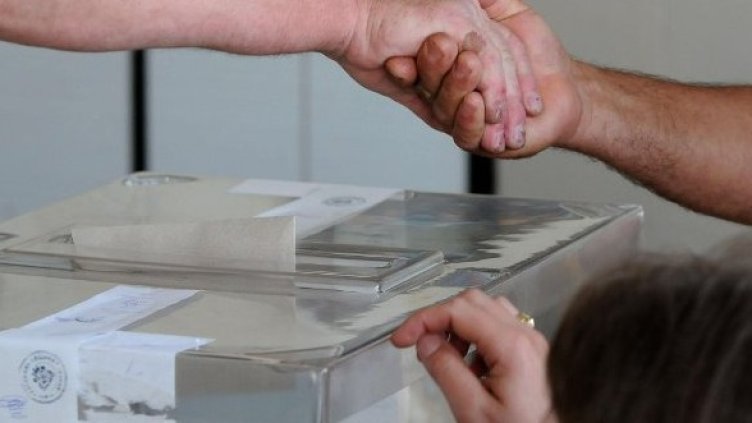 Снимка: архив Булфото