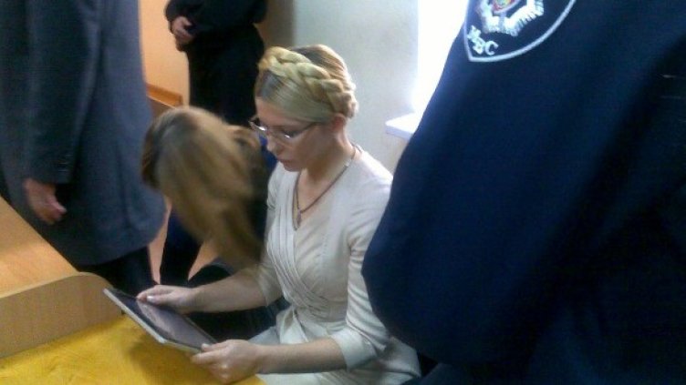 Снимка: Reuters