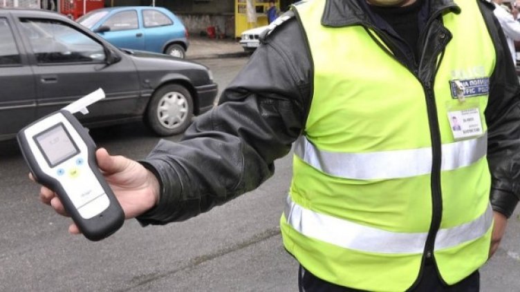 Снимка: Булфото