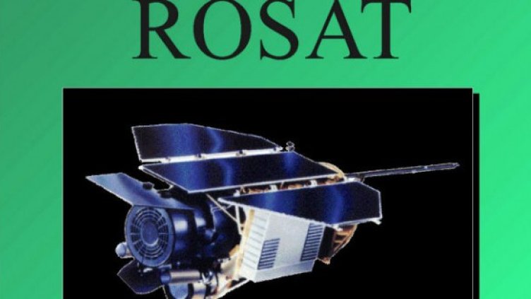 Снимка: heasarc.gsfc.nasa.gov