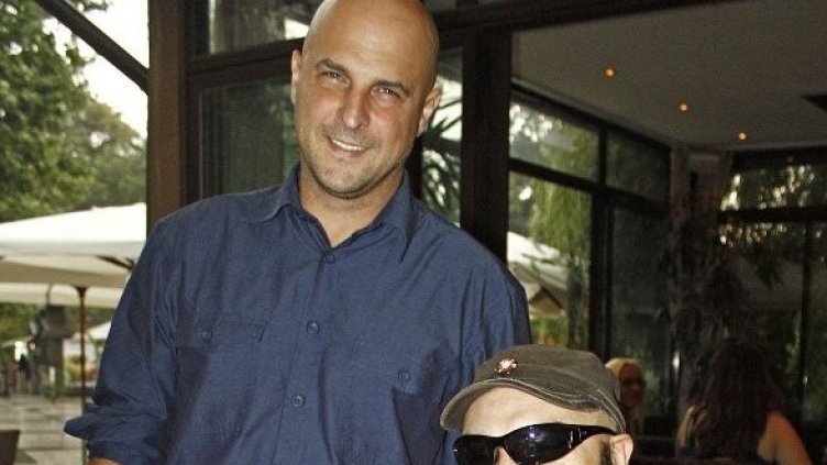 Снимка: Булфото