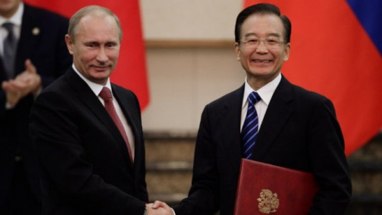 Снимка: Reuters