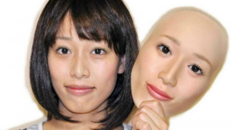 Лика ми скромен имай го за спомен