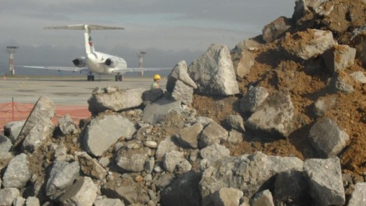 Снимка:  Булфото