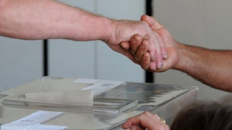 Снимка: Архив, Булфото