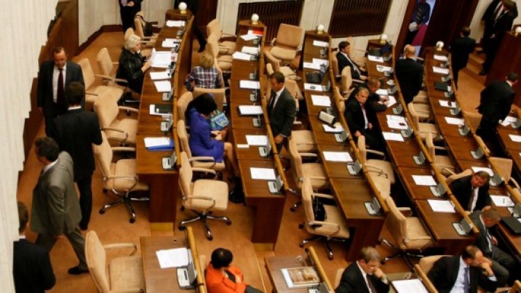 Снимка: Reuters