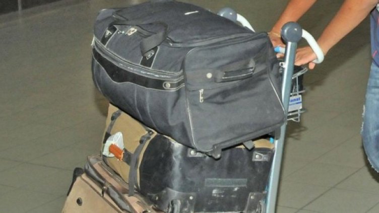 Снимка: Булфото