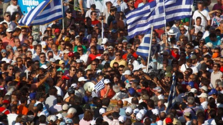 Снимка: Архив Reuters