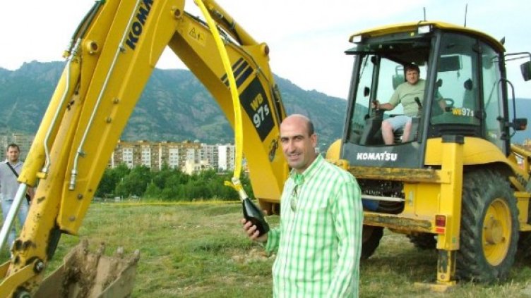 Снимка:  Булфото