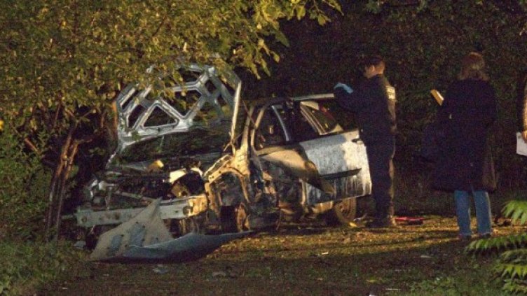 Снимка: Булфото