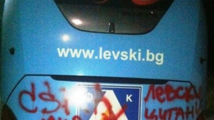 Снимка: Gol.bg