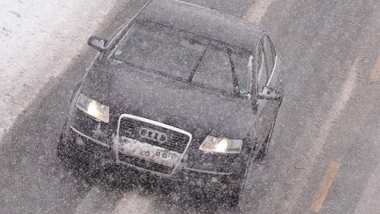 Снимка: Архив, Булфото