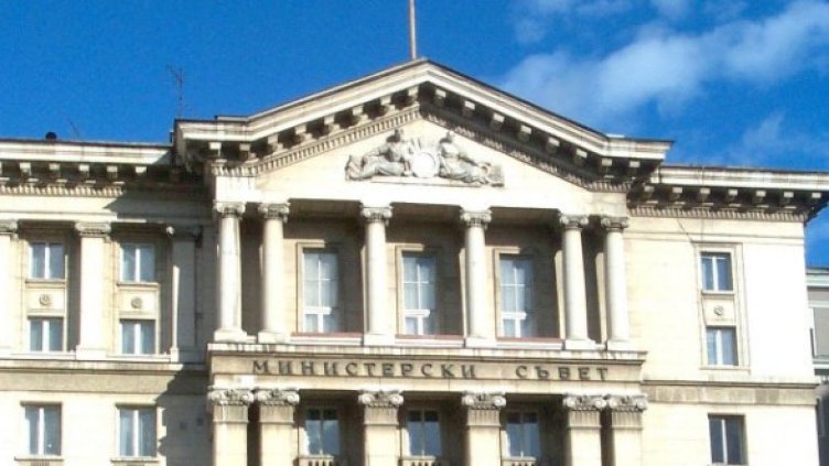 Снимка: Архив, Булфото