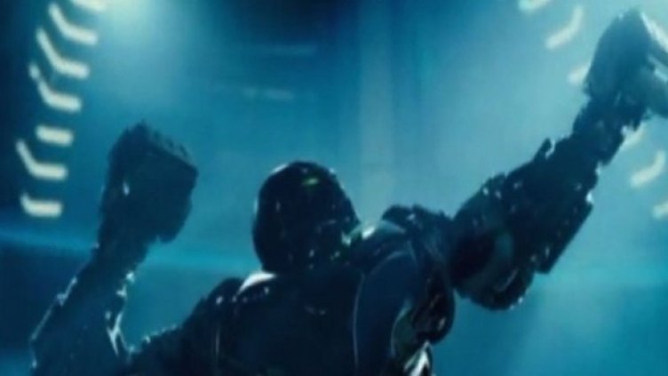 Снимка: Форум Филм