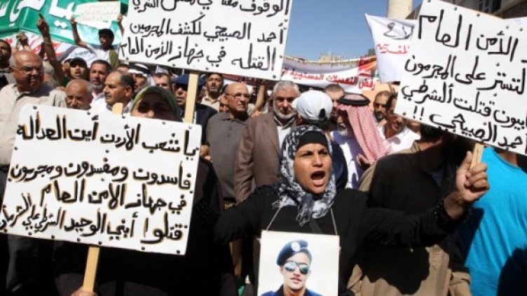 Снимка: Архив Reuters