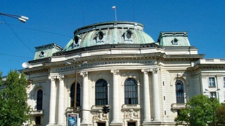 Снимка: архив, Булфото