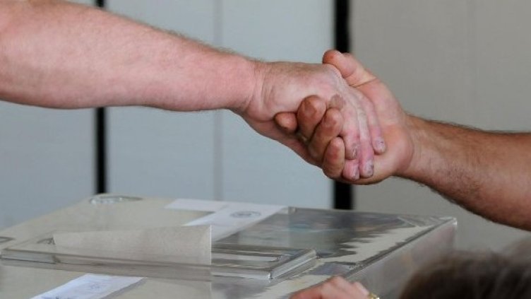 Снимка: Булфото