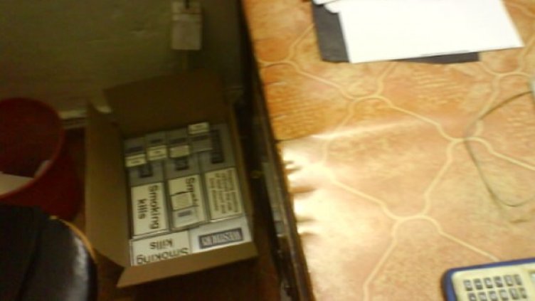 Снимка: Агенция "Митници"