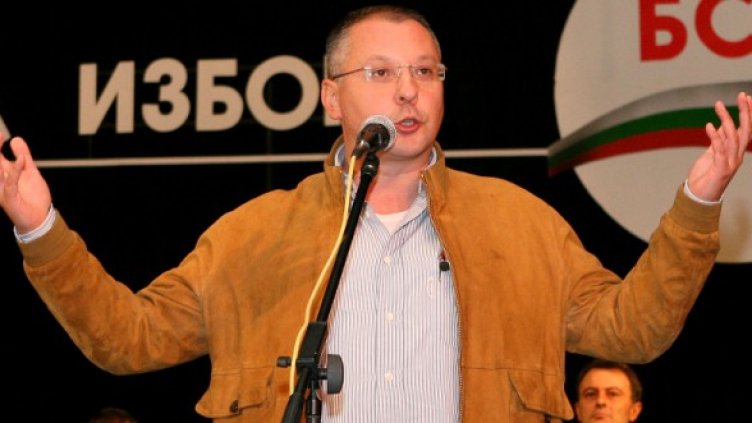 Сергей Станишев Снимка: архив, БТА