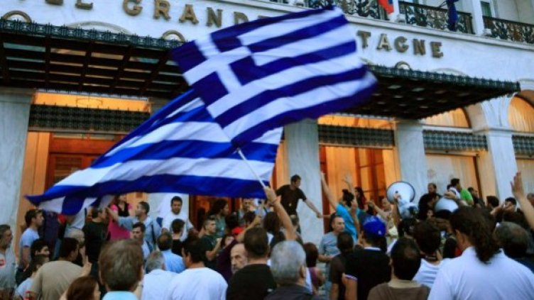 Снимка: Архив Reuters