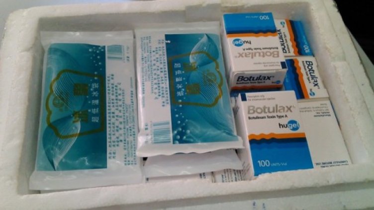 Контрабандният ботокс. Снимка: Агенция "Митници"