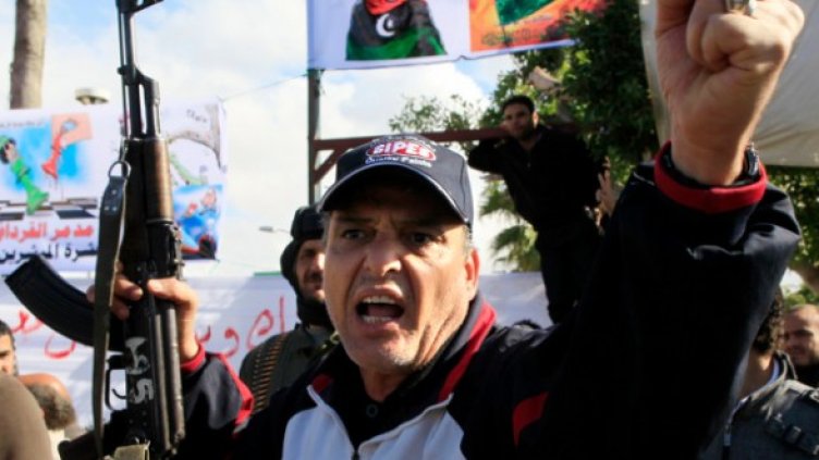 Снимка: Reuters