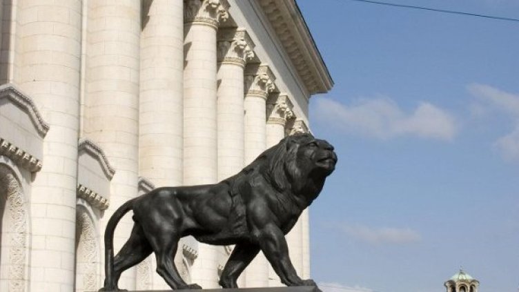 Снимка: Архив Булфото