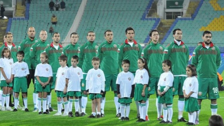 Снимка:  Булфото