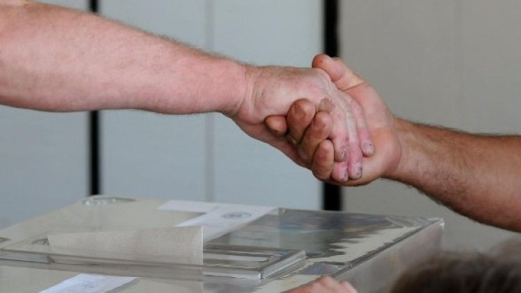 Снимка: архив Булфото