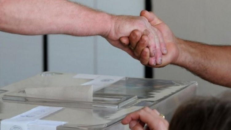 Снимка: архив Булфото