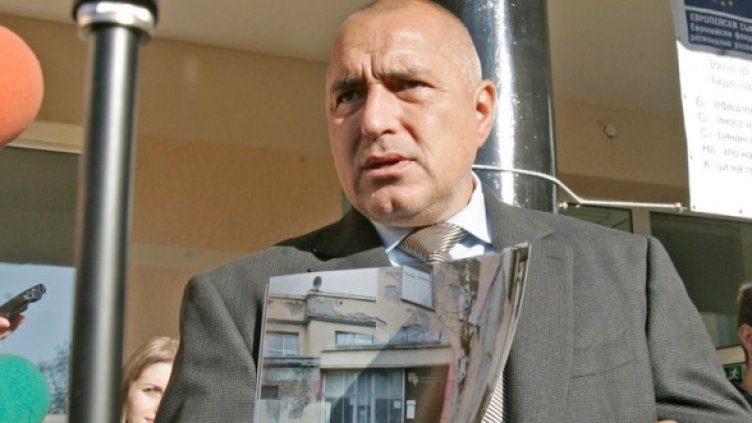 Борисов на откриването на ремонтираната гимназия. Снимка: БТА